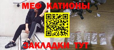 apvp Татарск
