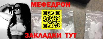 apvp Татарск