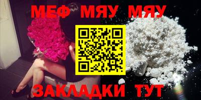 экстази Тверь