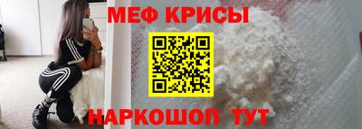 apvp Татарск