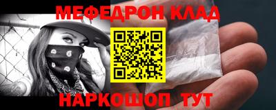 экстази Тверь