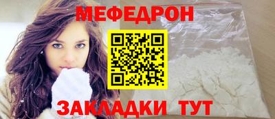 экстази Тверь