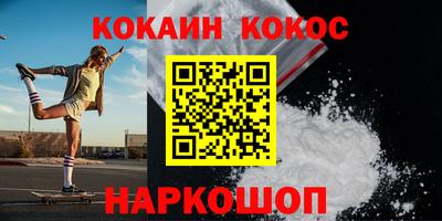 Альфа ПВП Тара