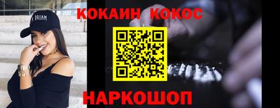 apvp Татарск