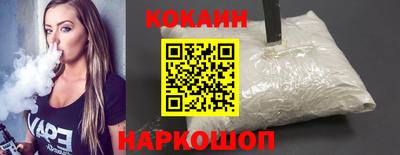 экстази Тверь