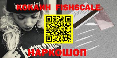 Альфа ПВП Тара