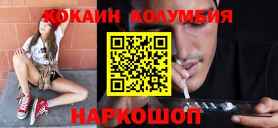 экстази Тверь