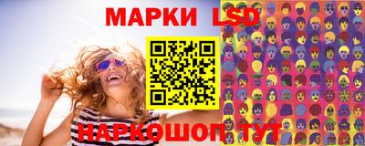 экстази Тверь