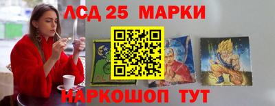 Альфа ПВП Тара