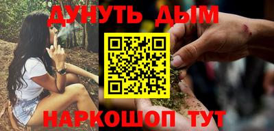 apvp Татарск