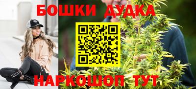 apvp Татарск