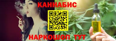 Альфа ПВП Тара