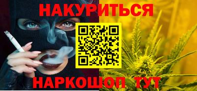 apvp Татарск