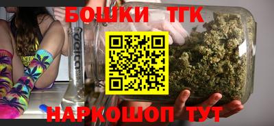 Альфа ПВП Тара