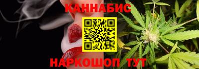 Альфа ПВП Тара
