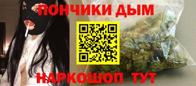 экстази Тверь