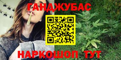 apvp Татарск