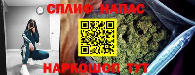 Альфа ПВП Тара