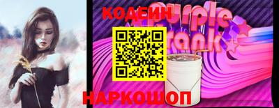 apvp Татарск