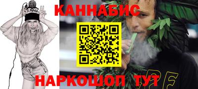 экстази Тверь