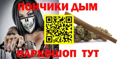 apvp Татарск