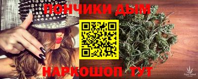 Альфа ПВП Тара