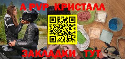 экстази Тверь