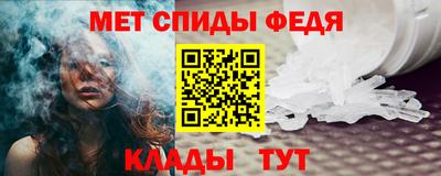 экстази Тверь