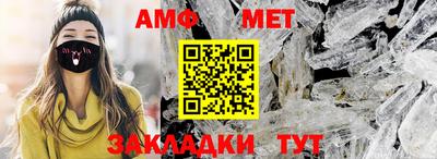 экстази Тверь