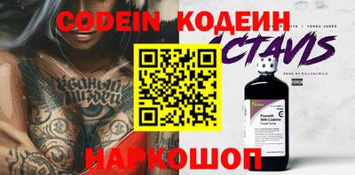 MDMA Premium VHQ Усть-Джегута