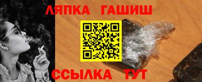 apvp Татарск