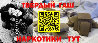 Альфа ПВП Тара