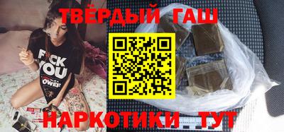 Альфа ПВП Тара