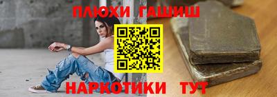 apvp Татарск