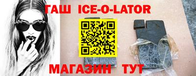 экстази Тверь