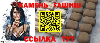 Альфа ПВП Тара