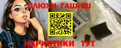 apvp Татарск
