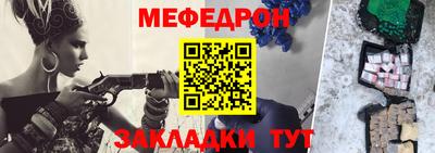 Альфа ПВП Тара