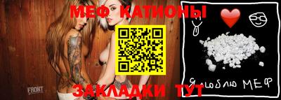 экстази Тверь