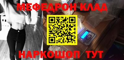Альфа ПВП Тара