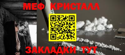 дживик Усть-Илимск
