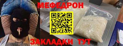 экстази Тверь