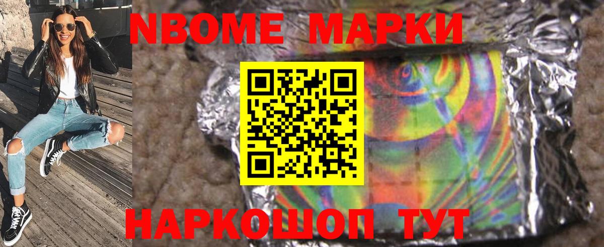 Россошь  Лсд 25 экстази ecstasy  Лсд 25 экстази ecstasy  Вход с VPN 